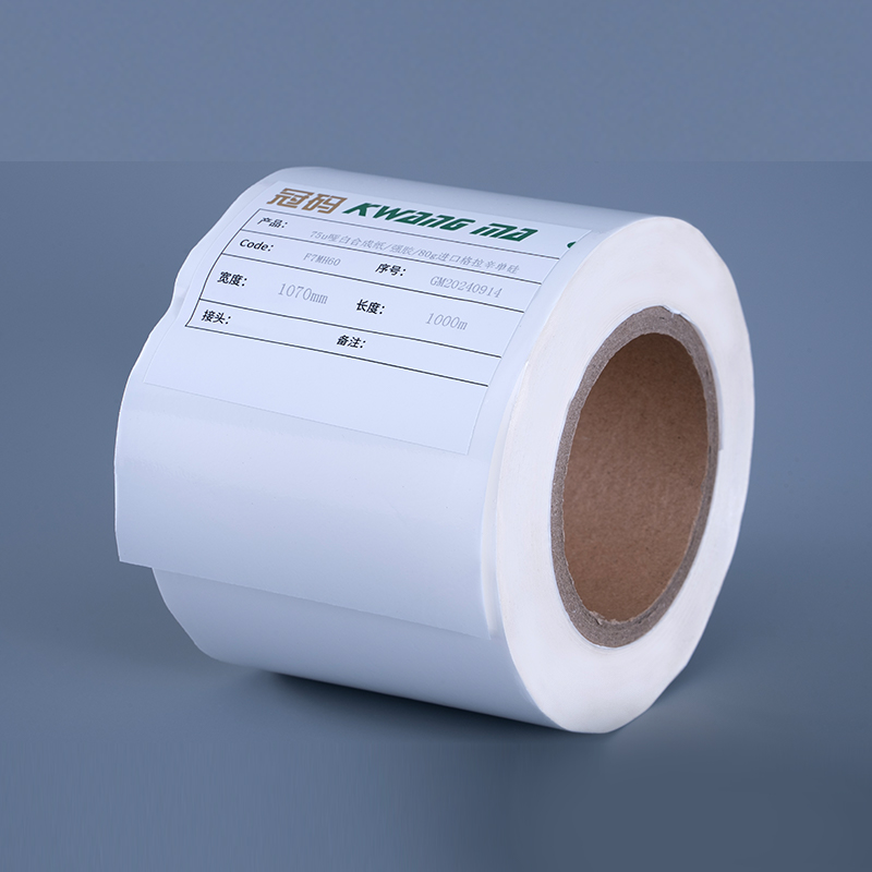 Film adeziv perlat de 60 mic cu acoperire pe bază de apă Material autoadeziv ecologic