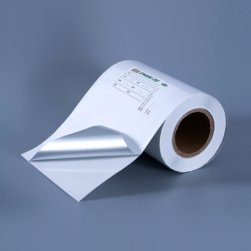 Film de poliester aluminiu alb lucios 25mic Eticheta autoadeziva cu adeziv acrilic pe baza de apa pentru imprimarea cu jet de cerneala