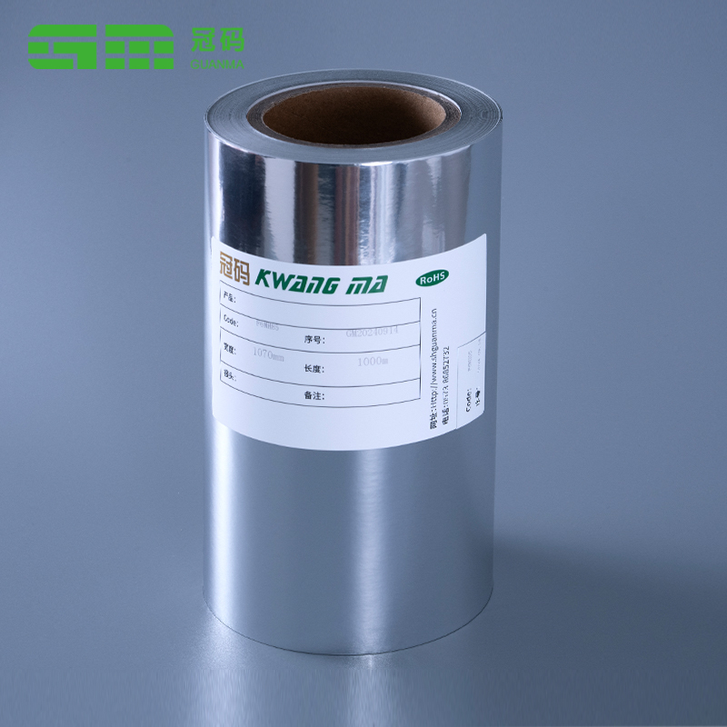 Rolă Jumbo de hârtie autoadezivă PP argintiu lucios de 50 microni cu lipici pentru anvelope
